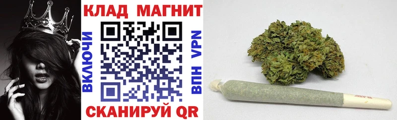 Виды наркоты Апшеронск МЕГА зеркало  СОЛЬ  Меф мяу мяу  Каннабис  ГАШИШ  Кетамин 