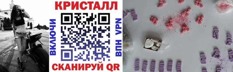 Амфетамин 97%  Апшеронск 