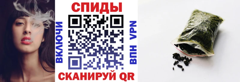 БУТИРАТ оксибутират  площадка состав  Апшеронск  hydra tor 