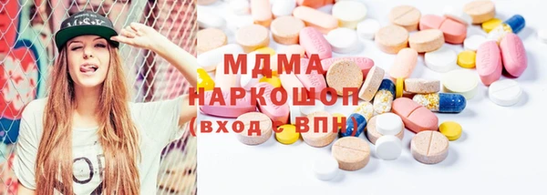 ГАЛЛЮЦИНОГЕННЫЕ ГРИБЫ Алексин