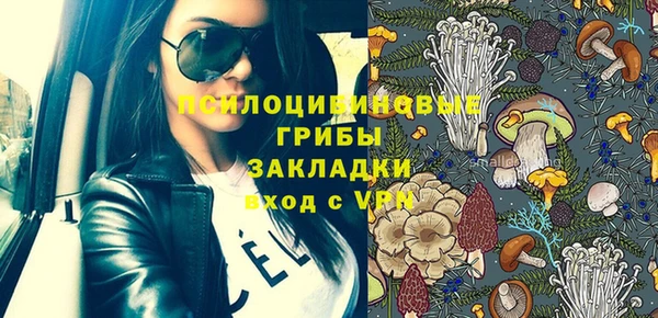 mdpv Алексеевка