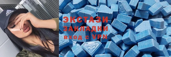 mdpv Алексеевка