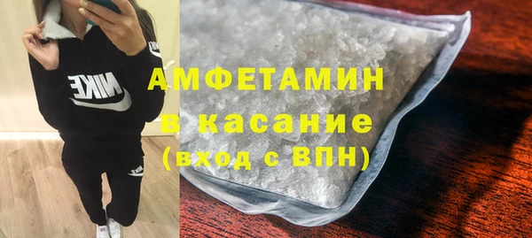 ГАЛЛЮЦИНОГЕННЫЕ ГРИБЫ Алексин