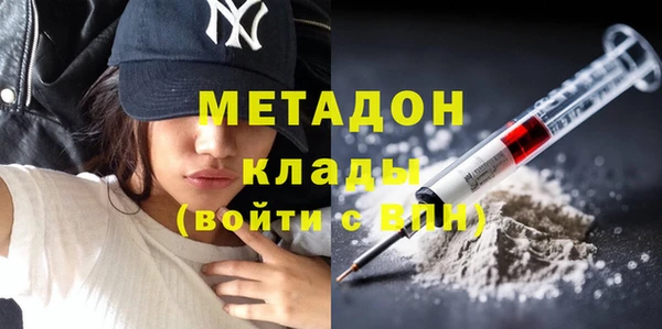 mdpv Алексеевка