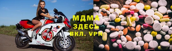 mdpv Алексеевка