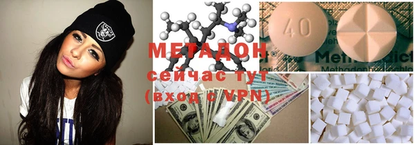 ГАЛЛЮЦИНОГЕННЫЕ ГРИБЫ Алексин