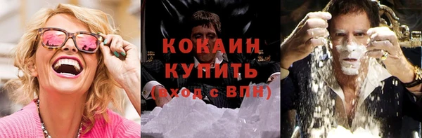 экстази Алзамай